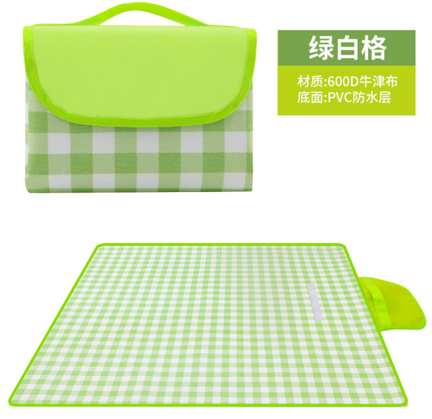 Picnic mat, beanbag